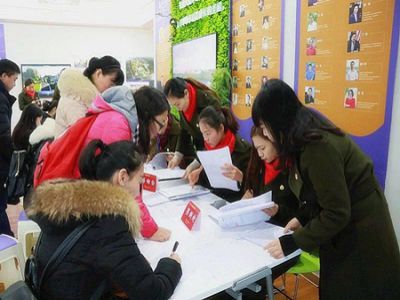 群賢畢至，論道公學(xué)