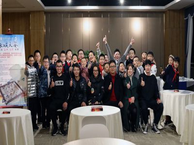 以棋會友，“棋”樂無窮 —— 遠(yuǎn)恒佳重慶公學(xué)象棋比賽活動報道