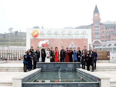深圳速度 匠心辦學——長壽區(qū)農工民主黨代表團到重慶市遠恒佳學校視察指導工作