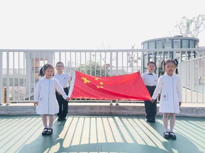美好學(xué)生|重慶娃，中國夢 奇豆空間里的愛國教育（二）