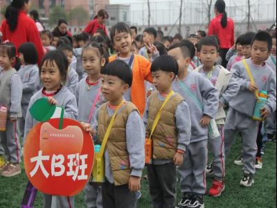 相約幼兒園，遇見美好