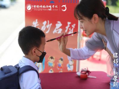 【好文轉(zhuǎn)載】先抓習慣，再談成績！這9大習慣讓教育事半功倍