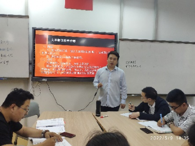 智讀文本，慧澤心靈  ——記張蜀梁老師《關(guān)于文本解讀的探討》講座