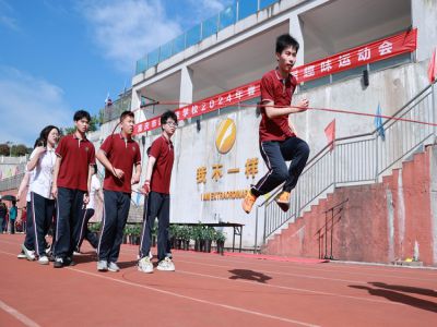 美好學(xué)校|青春飛揚(yáng)，當(dāng)“燃”不讓 —— 重慶市遠(yuǎn)恒佳學(xué)校2024年春第二屆趣味運(yùn)動(dòng)會(huì)