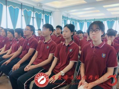 美好學(xué)校|聚焦美好教育  爭(zhēng)做美好學(xué)生 ——高二年級(jí)開(kāi)展“六立一達(dá)”德育專題學(xué)習(xí)