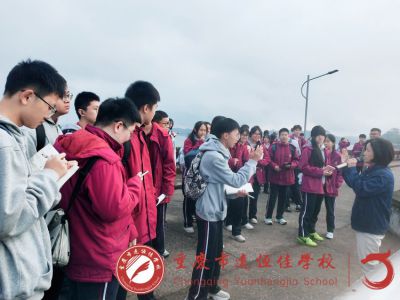 美好教育|探尋水電奧秘，啟航夢(mèng)想之旅  ——重慶市遠(yuǎn)恒佳學(xué)校高一年級(jí)開(kāi)展水電文化研學(xué)活動(dòng)