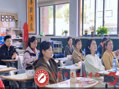 家校同心，共赴成長之約——遠(yuǎn)恒佳小夜宵義教部期中家長會圓滿落幕