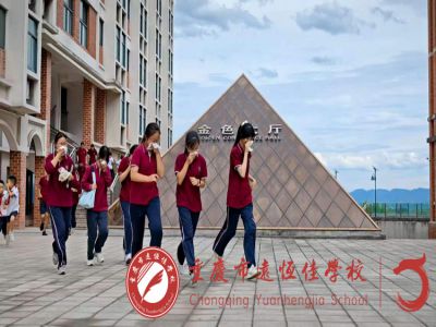 筑牢安全線，遠(yuǎn)恒佳在行動(dòng)！