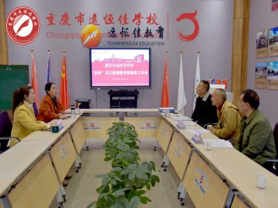 美好教育|黨建引領(lǐng)聚合力，“五好”護(hù)航育新苗